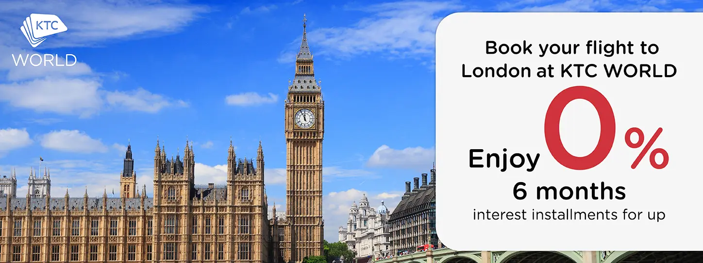 จองตั๋วเครื่องบินลอนดอน London
