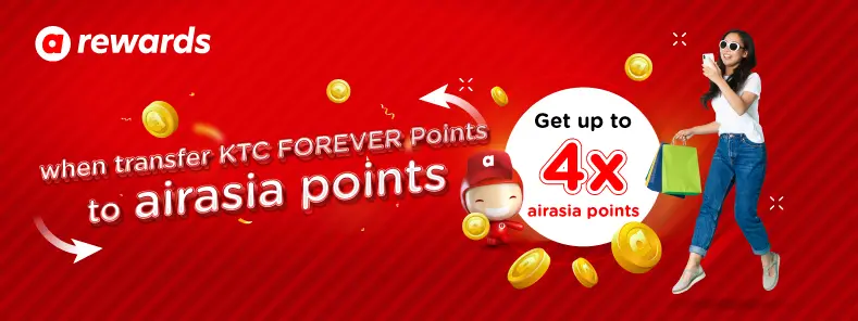 โปรโมชั่น รับคะแนน airasia points สูงสุด x4