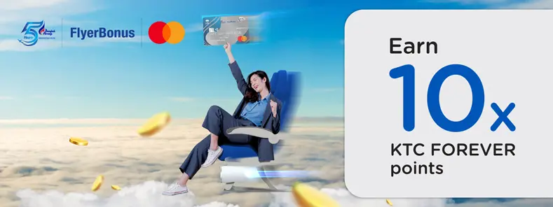 โปรโมชั่นรับคะแนน X 10 กับบัตรเครดิต KTC - BANGKOK AIRWAYS MASTER CARD