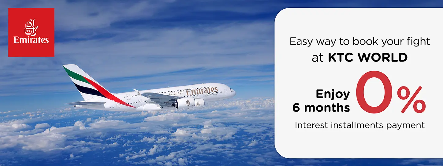 สายการบินเอมิเรตส์ (Emirates)