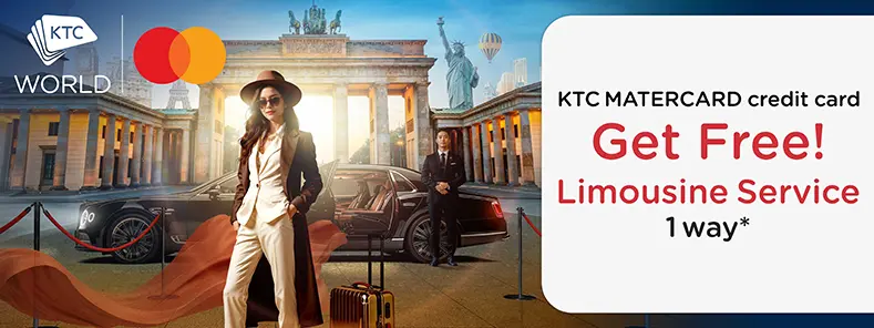 โปรโมชั่นรับฟรี บริการรถ Limousine รับหรือส่งที่สนามบิน 1 เที่ยว