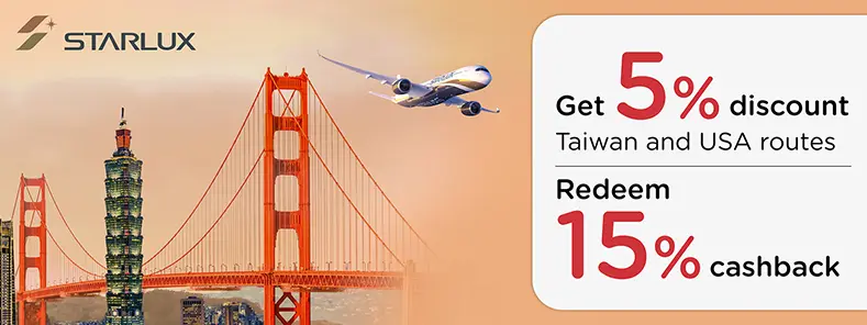 โปรโมชั่นสายการบิน Starlux Airlines