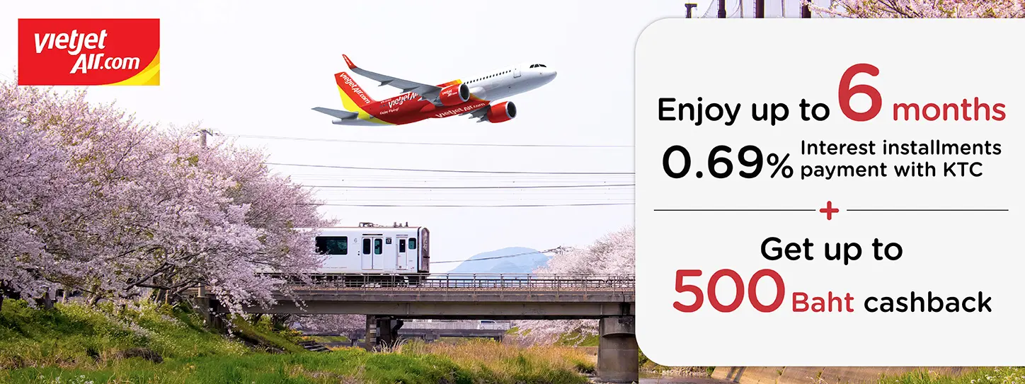 สายการบิน Thai Vietjet (ไทยเวียตเจ็ท)