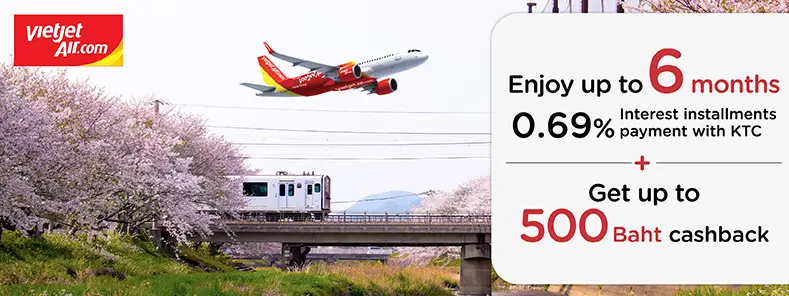 สายการบิน Thai Vietjet (ไทยเวียตเจ็ท)