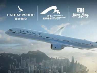 ไปฮ่องกงกับคาเธ่ย์ แปซิฟิค (Cathay Pacific) 
