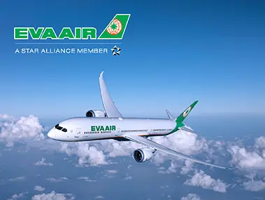 บินสุดคุ้ม กับ อีวีเอแอร์ (EVA Air) 
