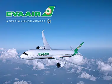 อีวีเอแอร์ (EVA Air)