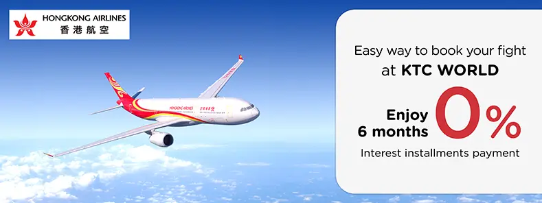 สายการบิน Hong Kong Airlines