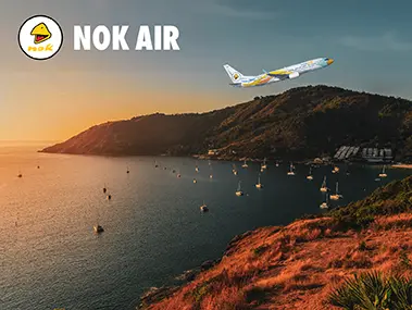 สายการบิน Nok Air