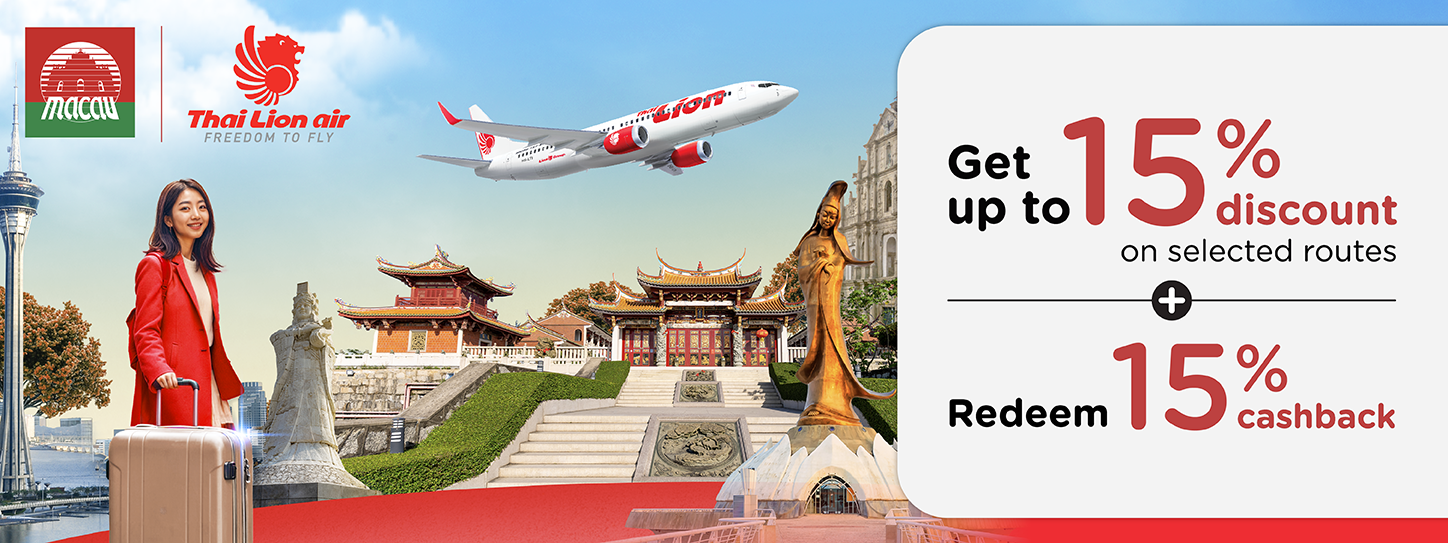 โปรโมชั่นสายการบิน Thai Lion Air