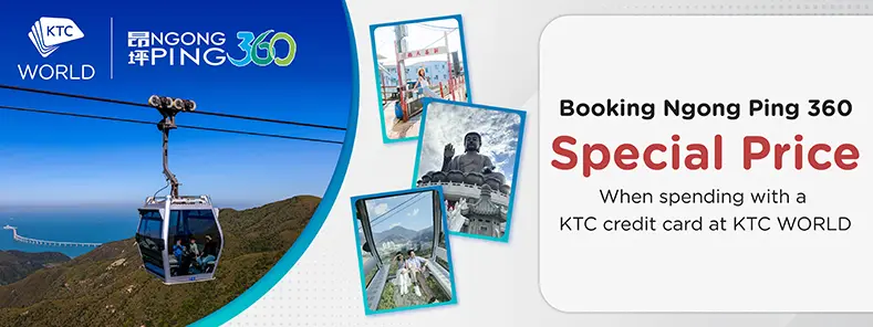 โปรโมชั่นบัตรกระเช้านองปิง Ngong Ping 360 