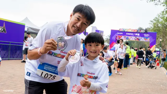 Hong Kong Disneyland 10K Weekend 2024