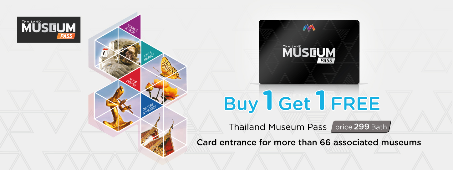 Thailand Museum Pass