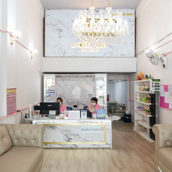 Lovely Way Clinic