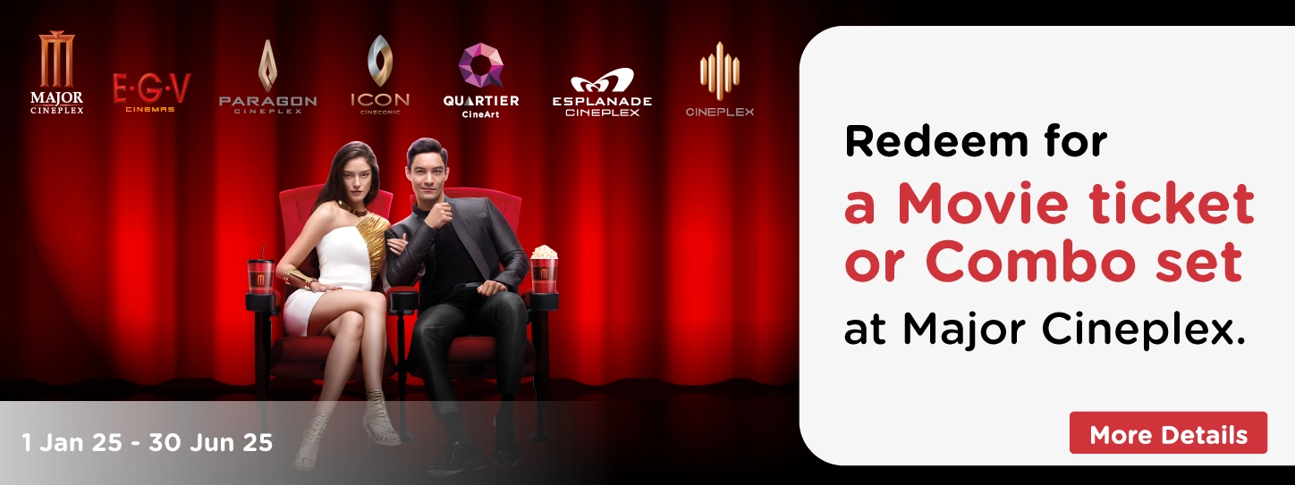 โปรโมชั่นดูหนังสุดฟิน แถมมีโปรคุ้ม ที่โรงภาพยนตร์เมเจอร์ ซีนีเพล็กซ์ ​Major Cineplex