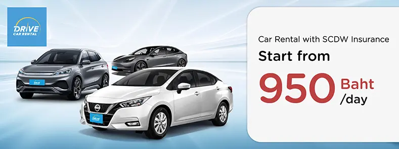 โปรโมชั่นจองรถเช่า ที่ Drive Car Rental