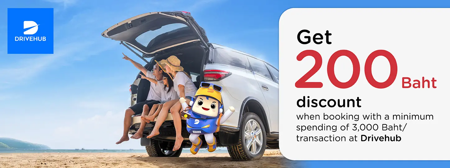 โปรโมชั่นรับส่วนลด 200 บาท เมื่อใช้บริการเช่ารถที่ Drivehub