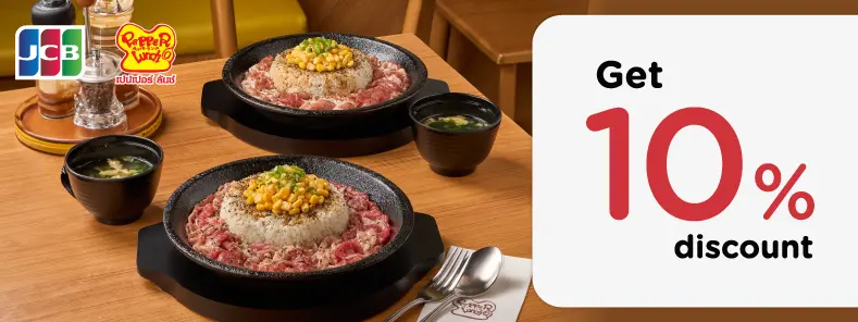 Promotion for KTC JCB credit card at Pepper Lunch