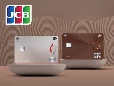 สิทธิพิเศษอื่นๆ ของ JCB