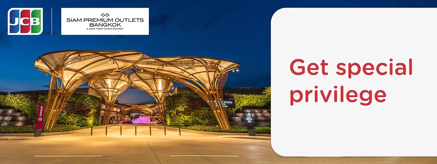 Siam Premium Outlets Bangkok 