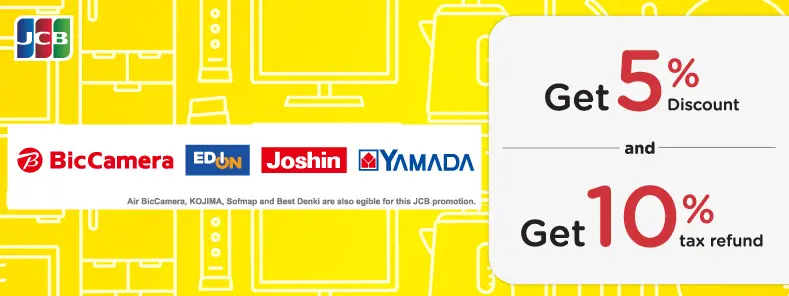 Electronic stores in Japan x JCB