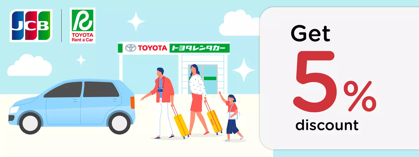 Special privilege at TOYOTA Rent a Car for KTC JCB credit card
