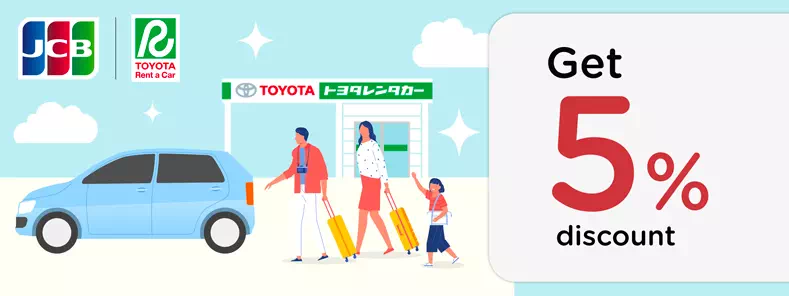 Special privilege at TOYOTA Rent a Car for KTC JCB credit card