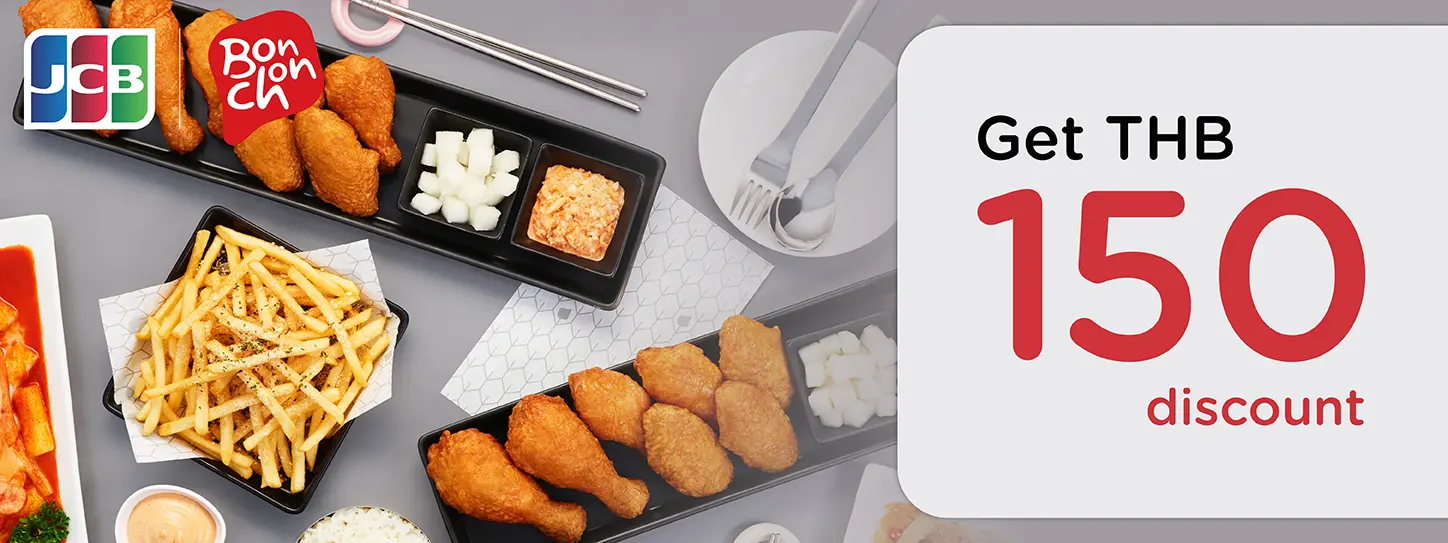 Special privilege for KTC JCB cardmembers at BonChon