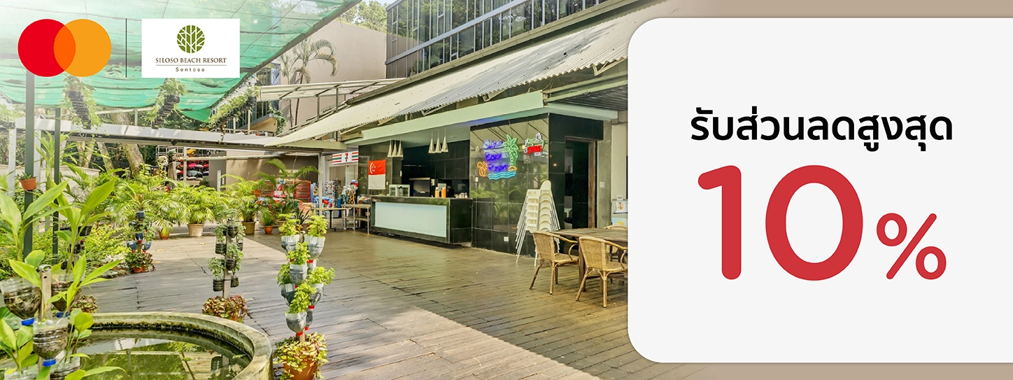 Eco Alfresco Café x MASTERCARD