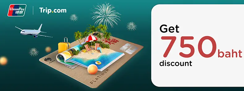 Trip.com x UnionPay
