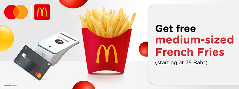McDonald's x Mastercard