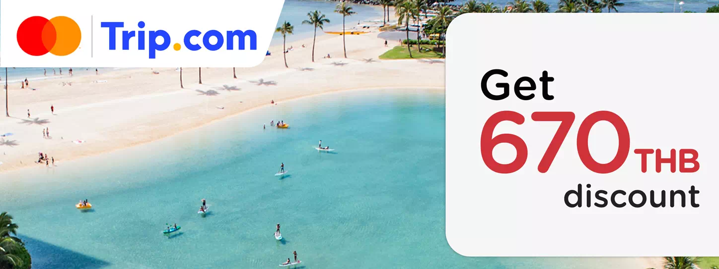 Special Privilege at Trip.com. 