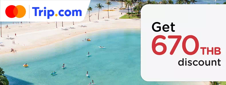 Special Privilege at Trip.com. 