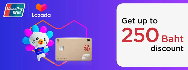 Lazada x UnionPay