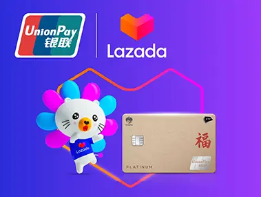 Lazada - KTC UNIONPAY ส่วนลดทุกเดือน