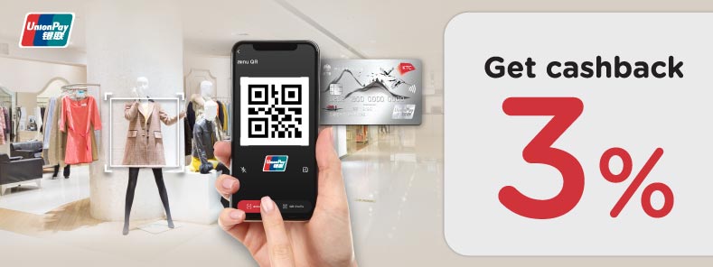 Special privilege when scan QR to pay