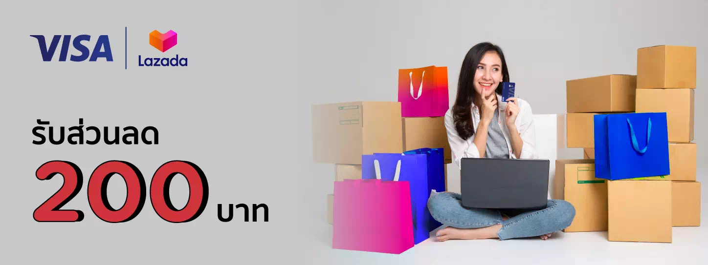 KTC VISA x Lazada