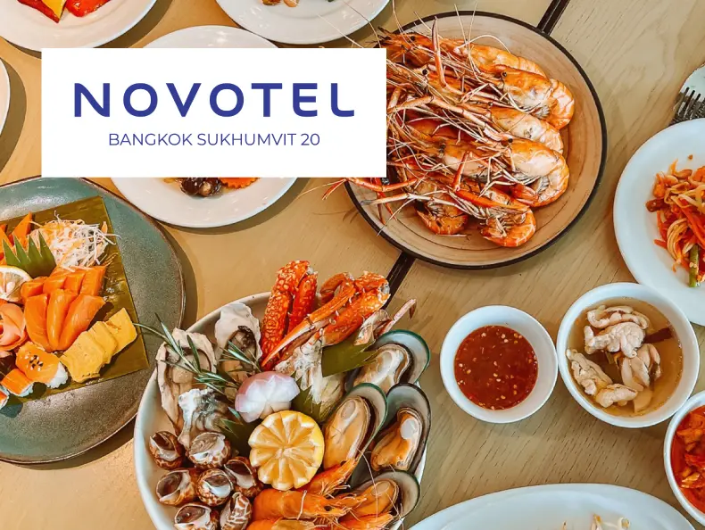 โรงแรม Novotel Bangkok Sukhumvit 20