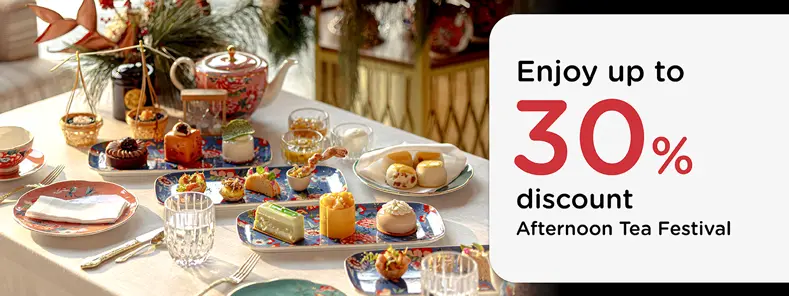 โปรโมชั่น AFTERNOON TEA กับโรงแรมดัง ลดสูงสุด 30% - KTC