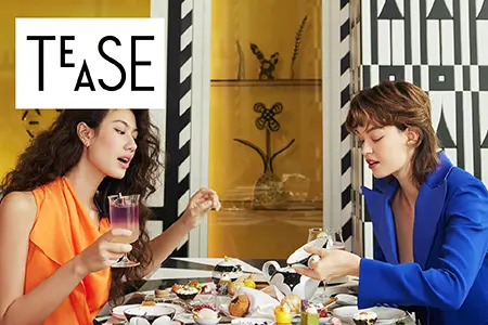 AFTERNOON TEA FESTIVAL-Tease โรงแรม The Standard Bangkok Mahanakhon