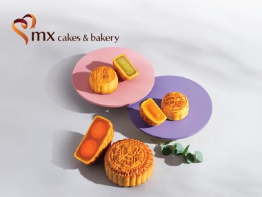 โปรโมชั่นขนมไหว้พระจันทร์รสเลิศ จากโรงแรมชั้นนำ - เอ็มเอกซ์ เค้กแอนด์เบเกอรี่ (MX Cake & Bakery)