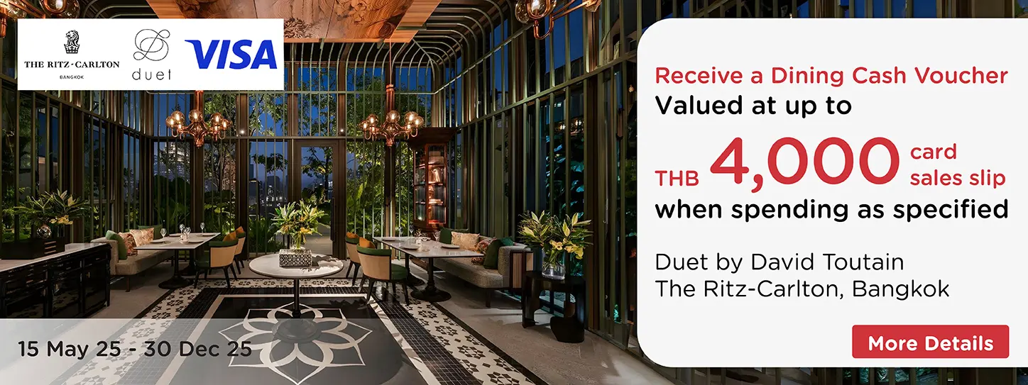 โปรโมชั่นที่ ห้องอาหารโรงแรม The Ritz-Carlton, Bangkok กับบัตรเครดิต KTC