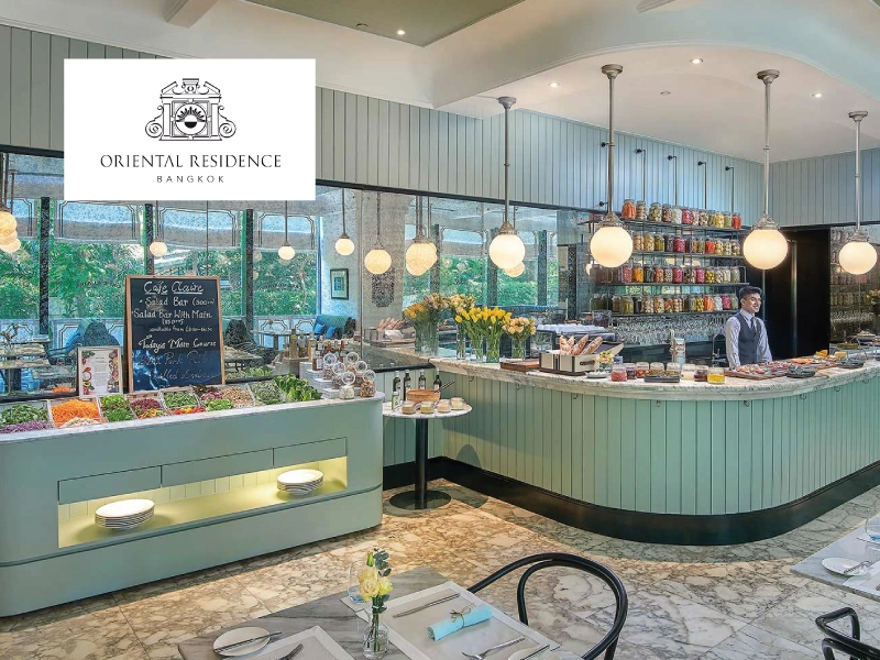 คาเฟ่ โรงแรม โอเรียนเต็ล เรสซิเดนซ์ กรุงเทพฯ
(Oriental Residence Bangkok)