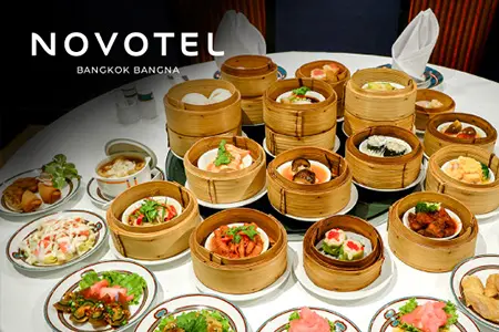 บุฟเฟ่ต์โรงแรม Novotel Bangkok Bangna