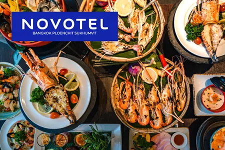 โปรโมชั่นห้องอาหารบุฟเฟต์นานาชาติ-โรงแรม Novotel Bangkok Future Park Rangsit
