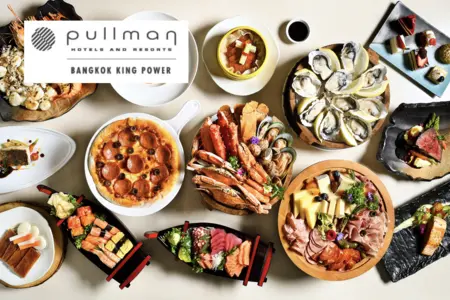 บุฟเฟ่ต์โรงแรม Pullman Bangkok King Power