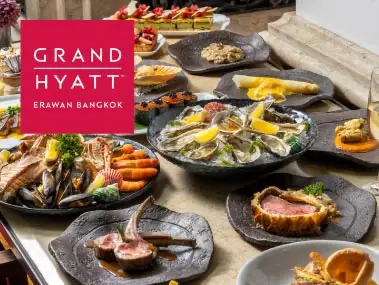 โปรโมชั่นห้องอาหารบุฟเฟต์นานาชาติ-Grand Hyatt Erawan Bangkok The Dining Room