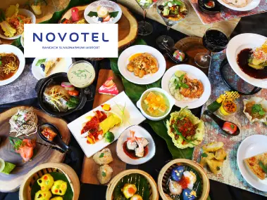โปรโมชั่นห้องอาหารบุฟเฟต์นานาชาติ-Novotel Bangkok Suvarnabhumi Airport