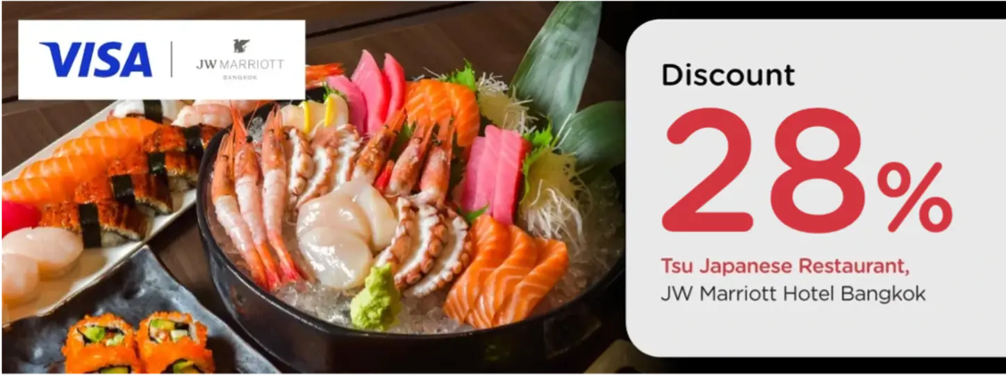 โปรโมชั่นที่ ห้องอาหารญี่ปุ่นสึ, JW Marriott Hotel Bangkok กับบัตรเครดิต KTC