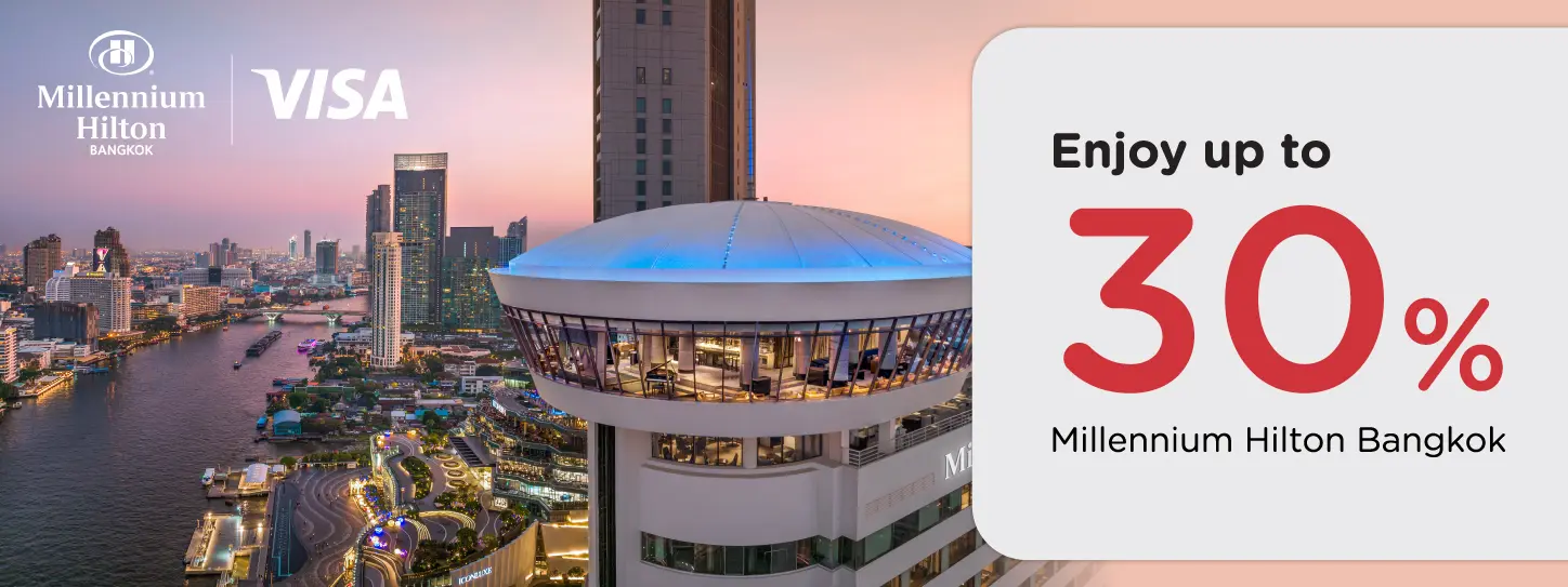 โปรโมชั่นส่วนลดสูงสุด 30% | ห้องอาหาร Millennium Hilton Bangkok